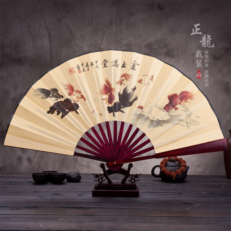 平顶山小生道具小生扇梅兰竹菊牡丹 折扇