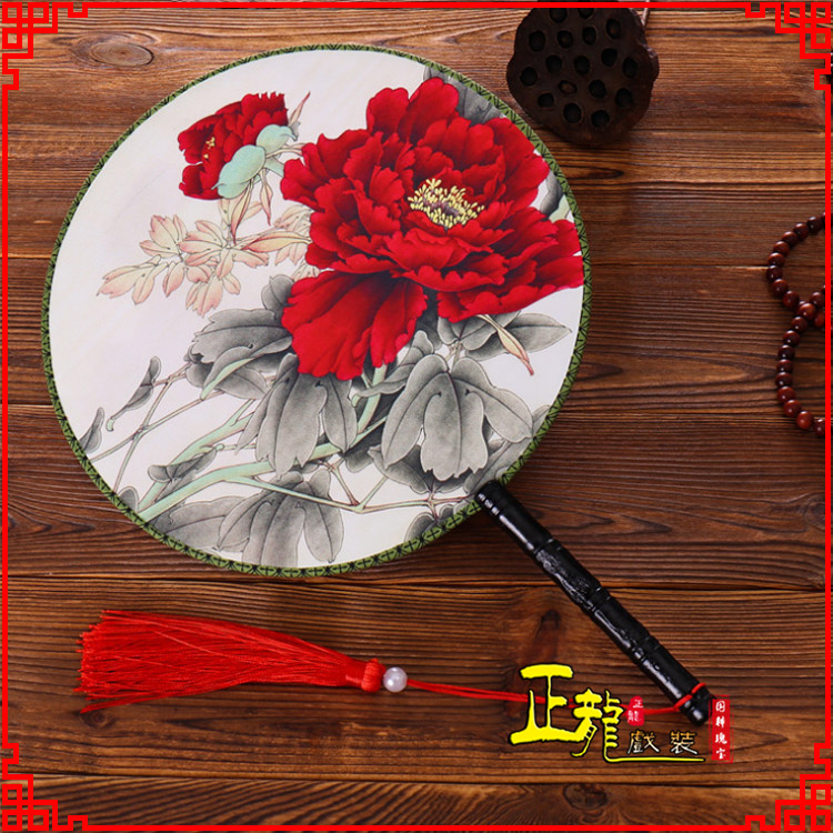 平顶山古典中国风团扇空白扇跳舞蹈扇 真丝宫扇