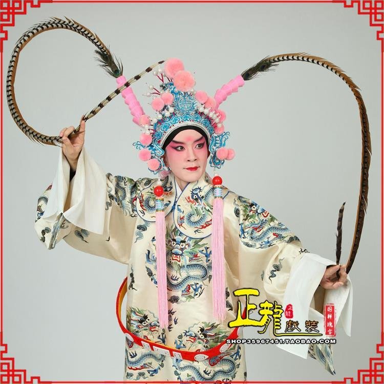 平顶山京剧戏曲道具用品舞台演出精品羽毛雉鸡毛 翎子