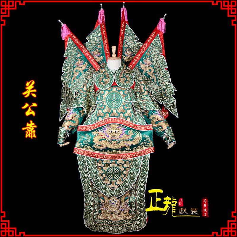 平顶山武将关公靠
