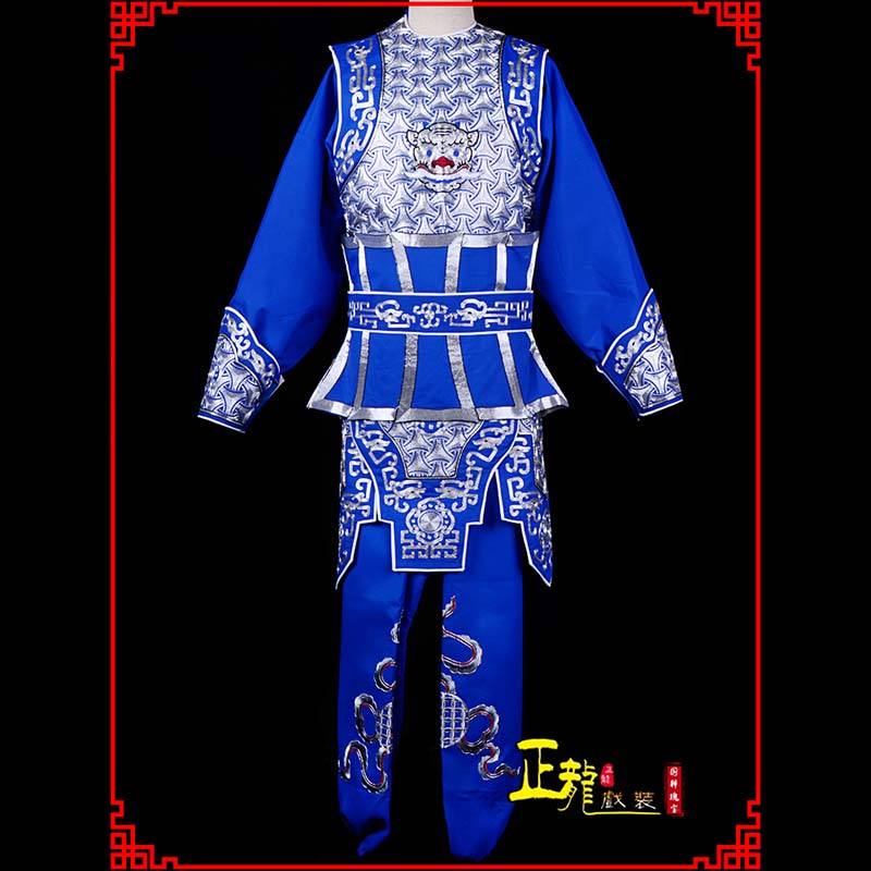 平顶山武生戏服云肩侉子男兵衣