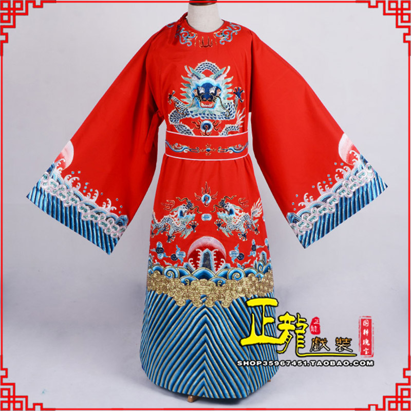 平顶山舞台演出状元服孟丽君女驸马